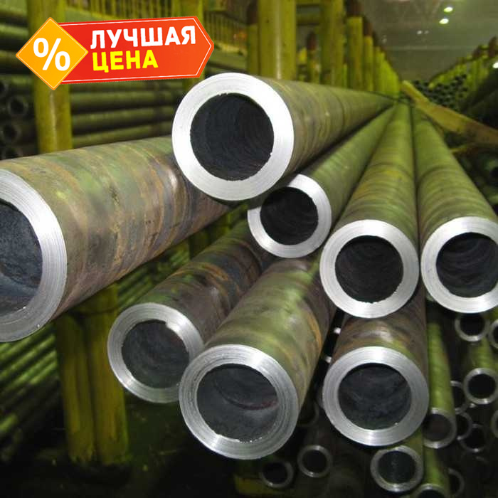 Труба бесшовная горячедеформированная 83х22 мм