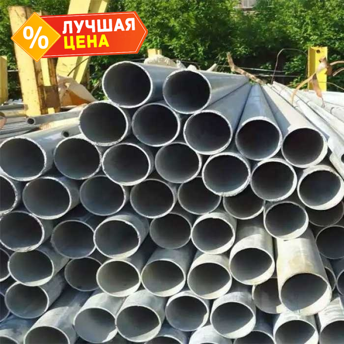 Труба стальная круглая электросварная 168х7 мм 12 м